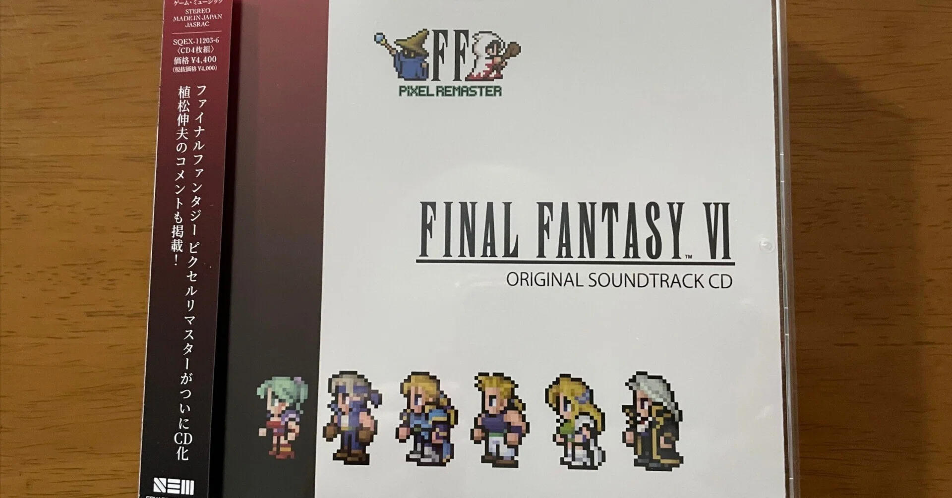 FF6】ピクセルリマスター版のサントラを購入しました｜りあ