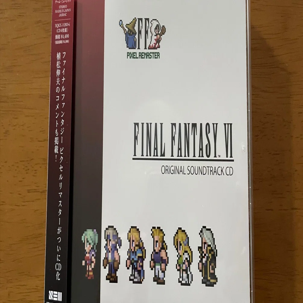 FF6】ピクセルリマスター版のサントラを購入しました｜りあ