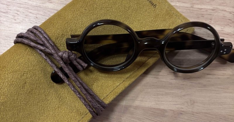 メガネコレクション