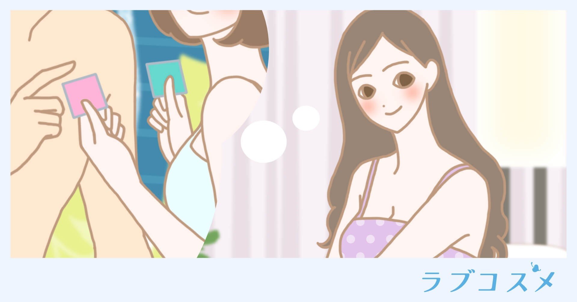 コンド ム 結び方