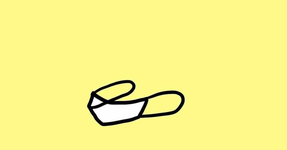 コロナ たらい 回し