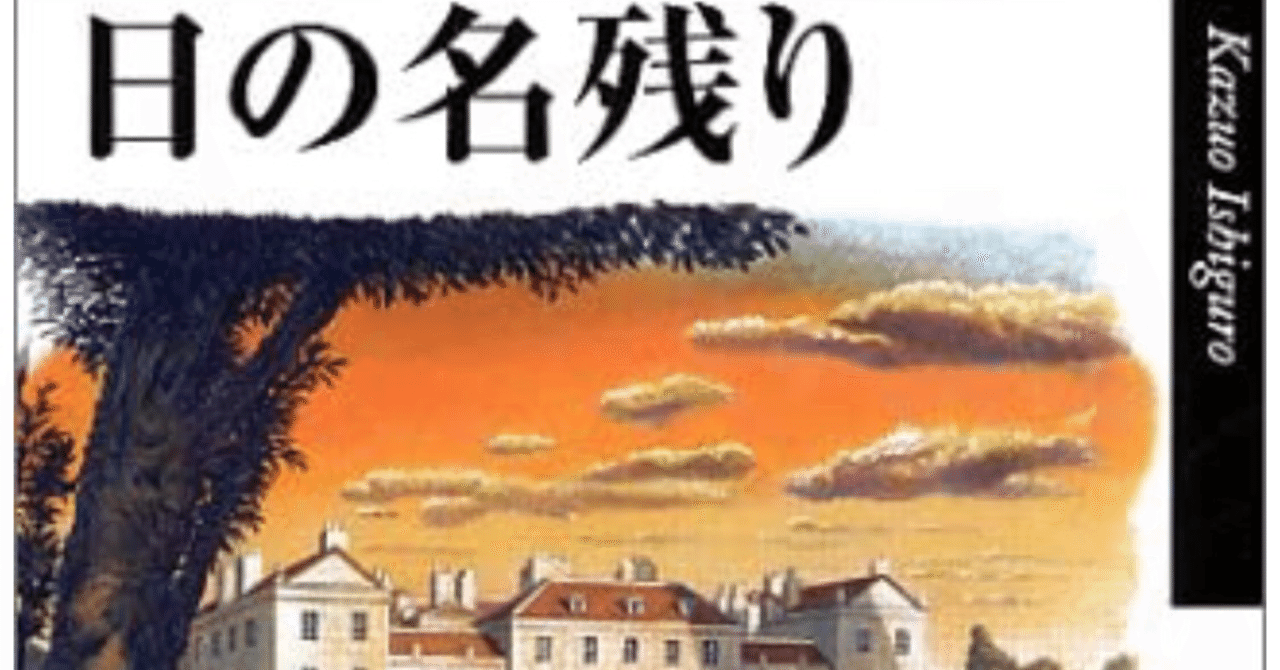 名言メモ の新着タグ記事一覧 Note つくる つながる とどける