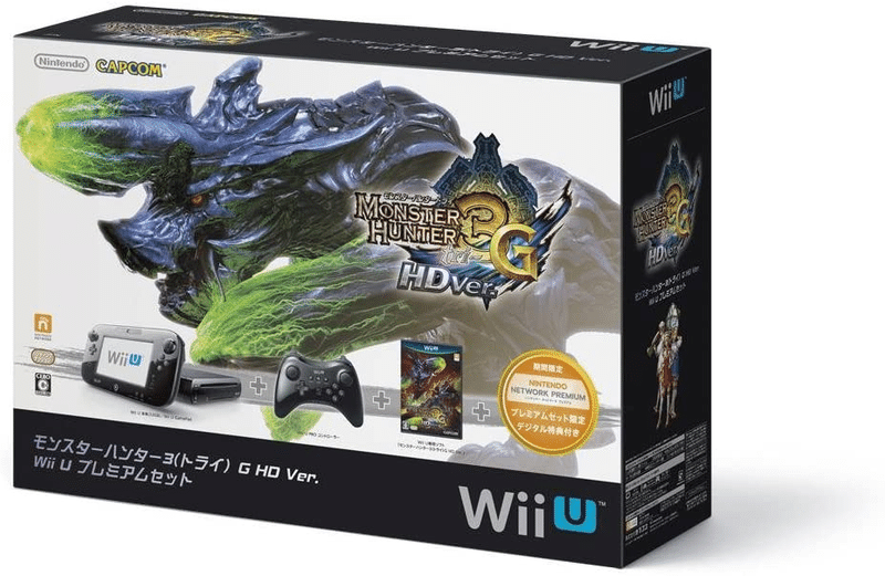 ニンテンドーの家庭用ゲーム機 Wiiu Nintendowii U の解説 ゲームせどりnote ブラウニー Note ニンテンドーの家庭用ゲーム機 Wiiu Nintendowii U の解説 ゲームせどりnote ブラウニー Note