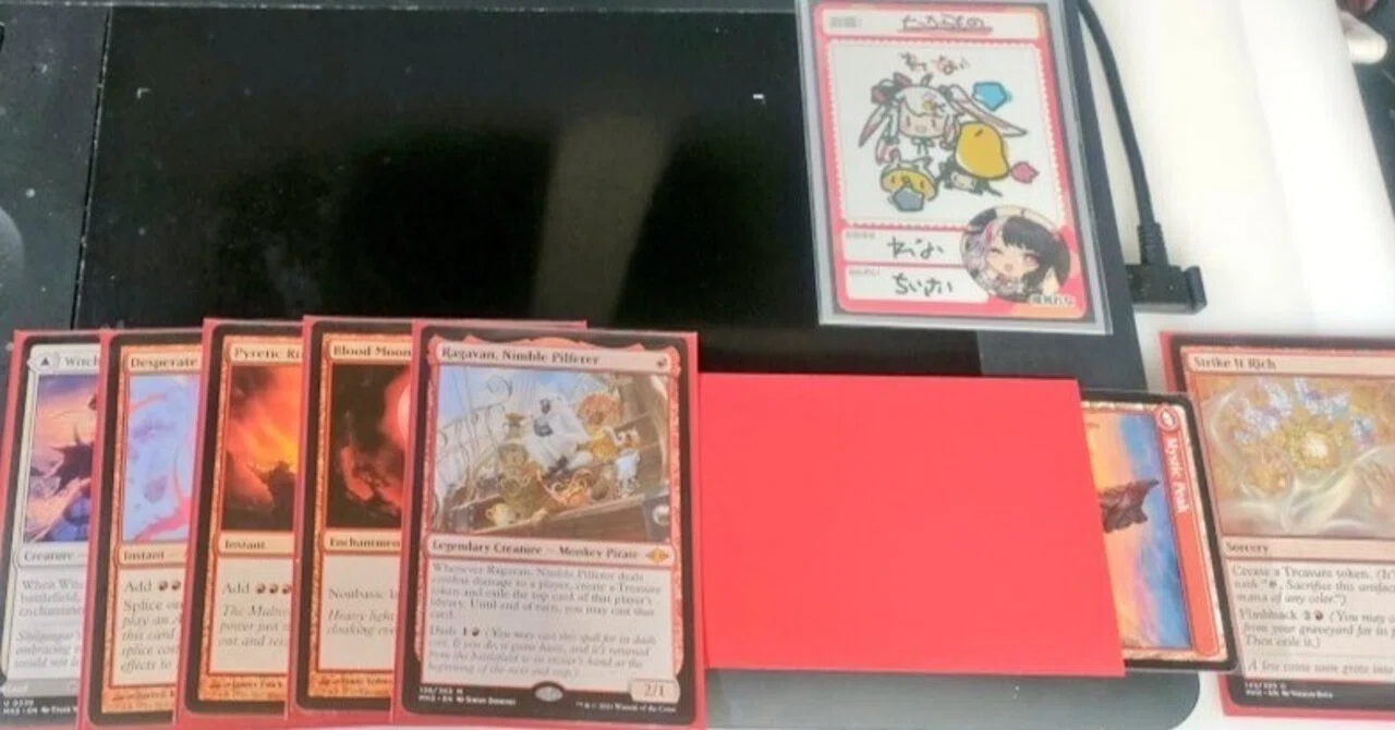 MTG】プリズン型ベルチャーを使う【モダン】｜アクト（大吉アト）