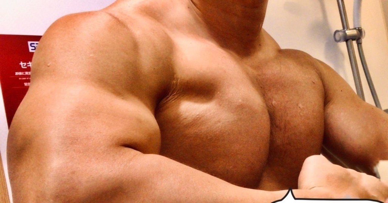 自粛中にいろいろ試したトレーニングと結果 感想 Spiralddt Note