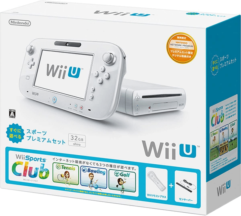 ニンテンドーの家庭用ゲーム機 Wiiu Nintendowii U の解説 ゲームせどりnote ブラウニー Note
