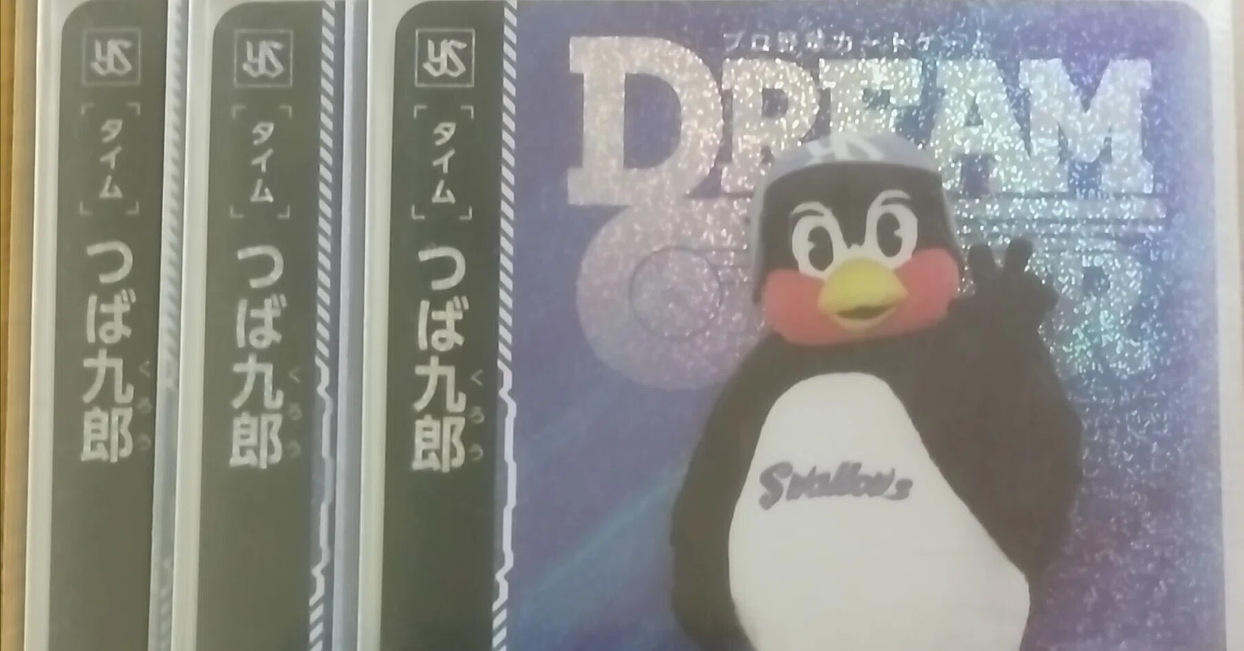 雑談】2026年のヤクルトちゃんを考える｜ふむふむ＠TCG