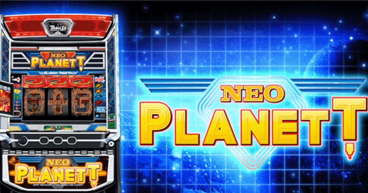 NEO PLANETT スロットマシン　引き取り限定 NEO PLANETT スロットマシン 引き取り限定 【公式通販】