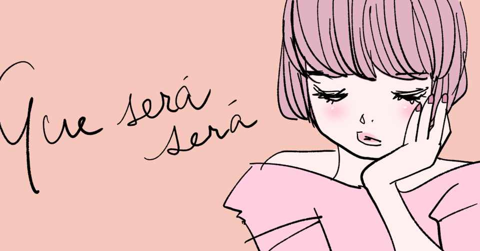 ピンクブラウンに混じる白髪 ハレル Note