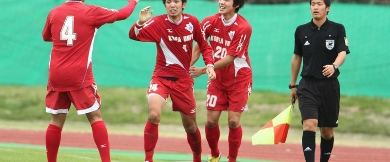 関東学院大 1 前半0 0 1 朝鮮大 関東リーグ13第節 飯嶋玲子 大学サッカーレポート Note 関東学院大 1 前半0 0 1 朝鮮大 関東リーグ13第節 飯嶋玲子 大学サッカーレポート Note