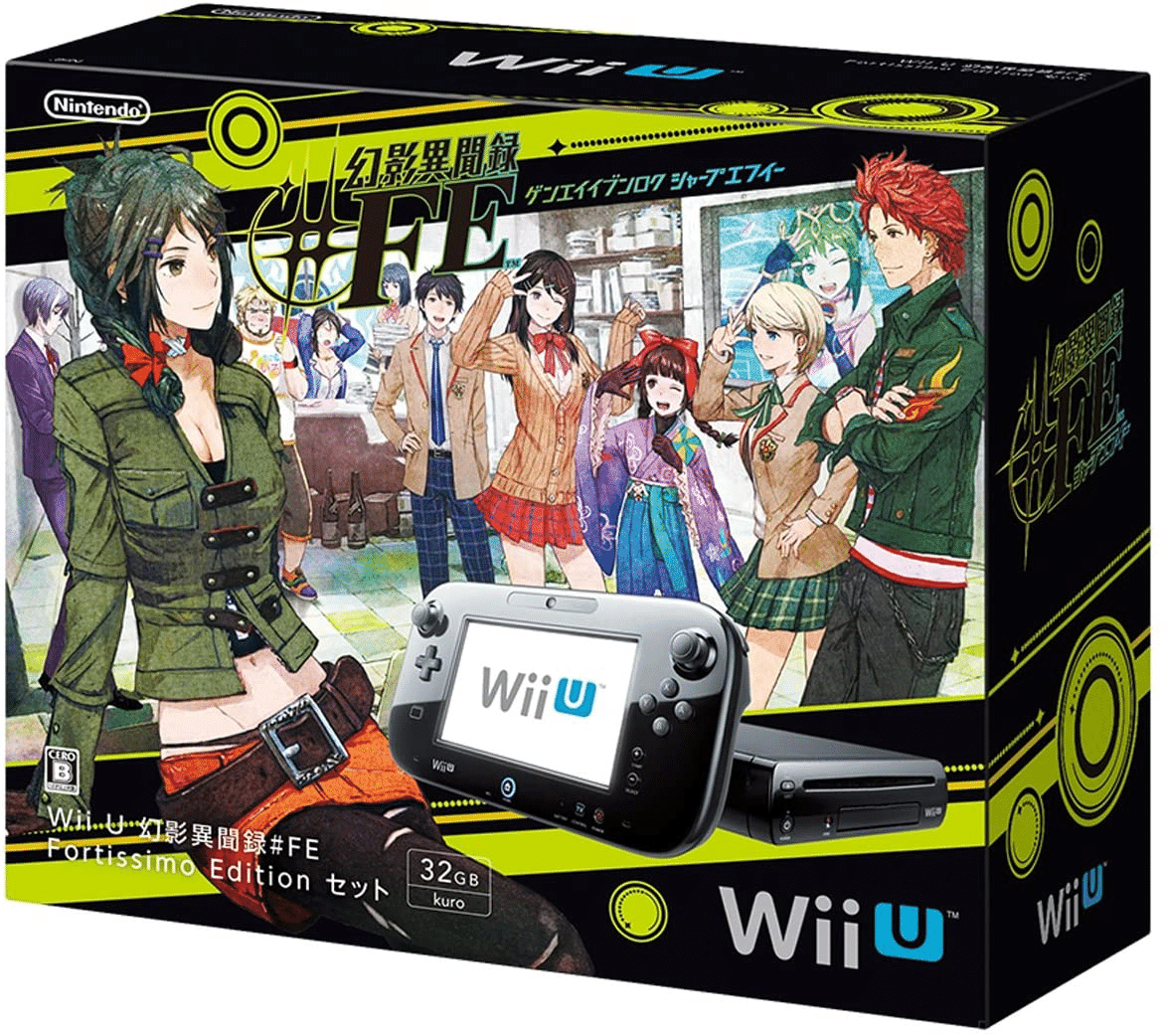 ニンテンドーの家庭用ゲーム機「WiiU（NintendoWii U）」の解説