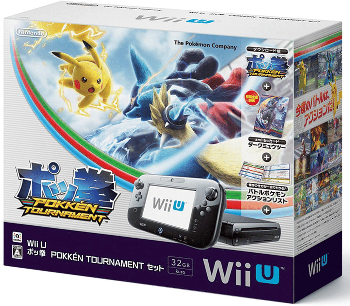 Amazon.com: Nintendo Wii U Nintendo Land : Video Games