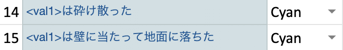 スクリーンショット 2020-05-19 16.58.32