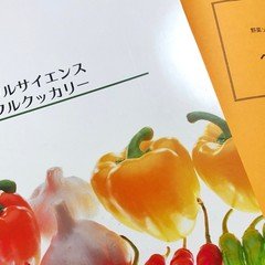 常温で放置していたそうめん食べたら蕁麻疹出た話 くてち Note 常温で放置していたそうめん食べたら蕁麻疹出た話 くてち Note