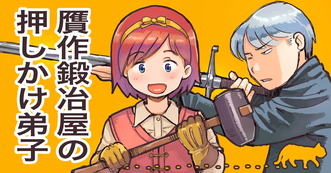 まぁ立派！と言いたくなるほど反り立っております！！ 【公式通販】