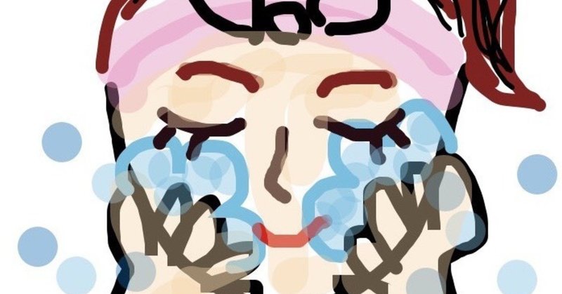 洗顔 洗顔が及ぼす肌への影響 美肌になる洗顔法 エンビロンの考察を交えて 健康 美容オタクすっぴんナース Dekoponナースチャンネル Note