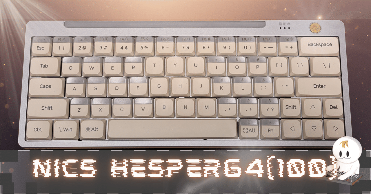 Nics Hesper64(100)使用の感想｜MazQ