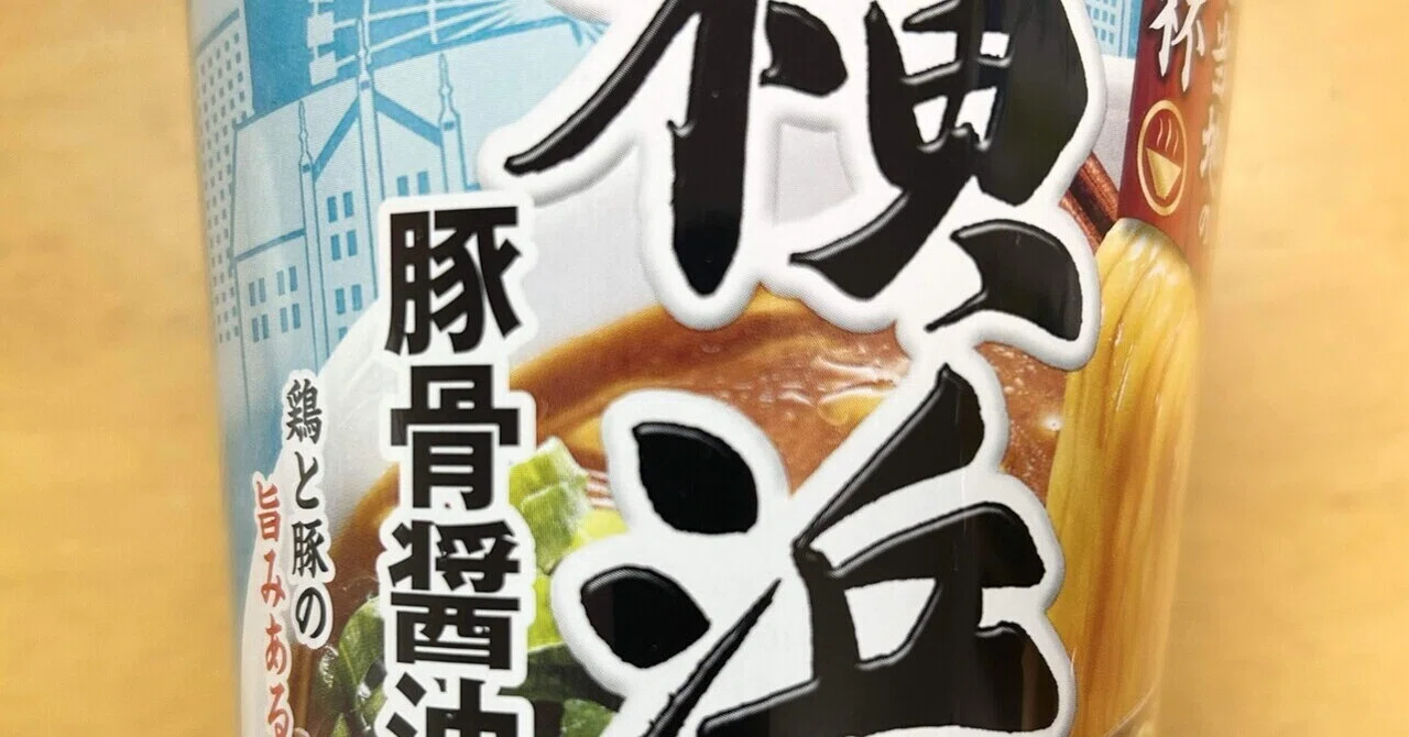 やっぱりこうなるよね｜ダメ親父