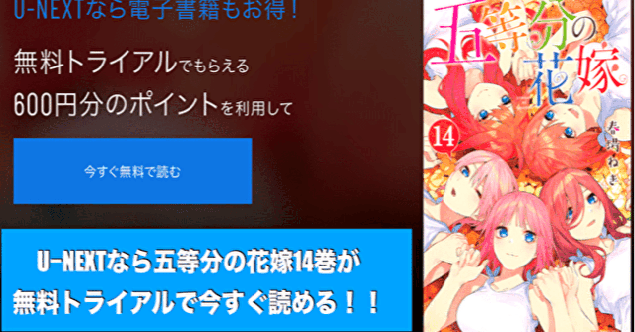漫画 バンク おすすめ おすすめ 漫画 バンク