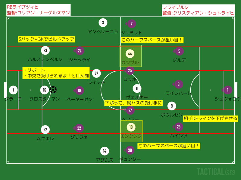 ダウンロード (1)