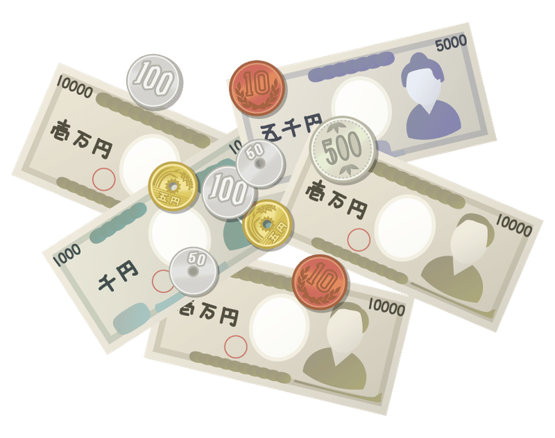 お金の正体について考える やまさんた Note