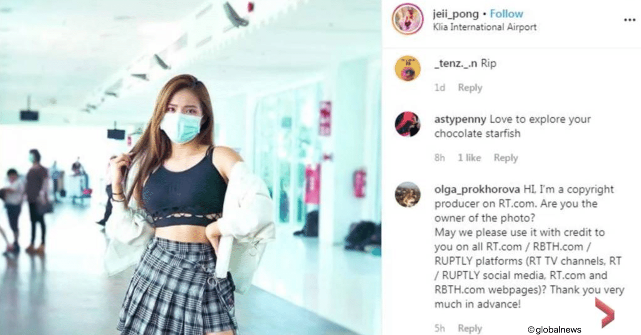 コロナがインスタグラムとインフルエンサーに与える影響 坡山里帆 はやまり Note