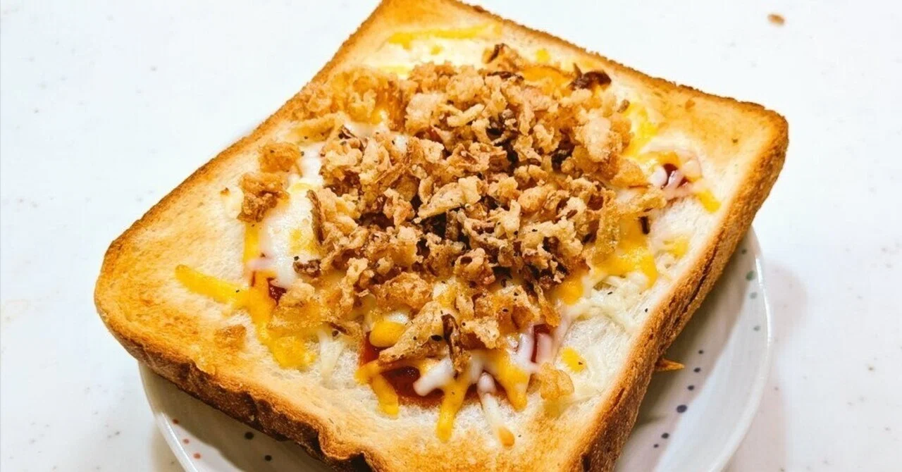 おはようございますの朝ごはん～チーズオニオントースト｜ケイケイ