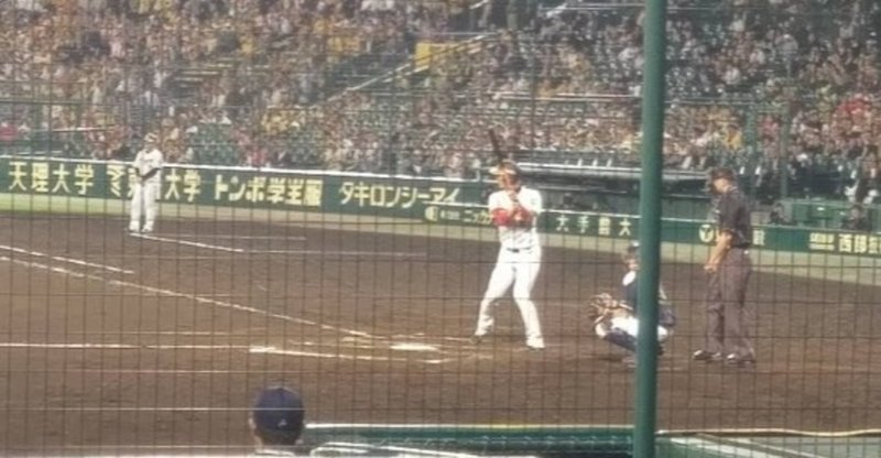 無理 でも 通訳者になりたい Gekoenglish Note 無理 でも 通訳者になりたい Gekoenglish Note