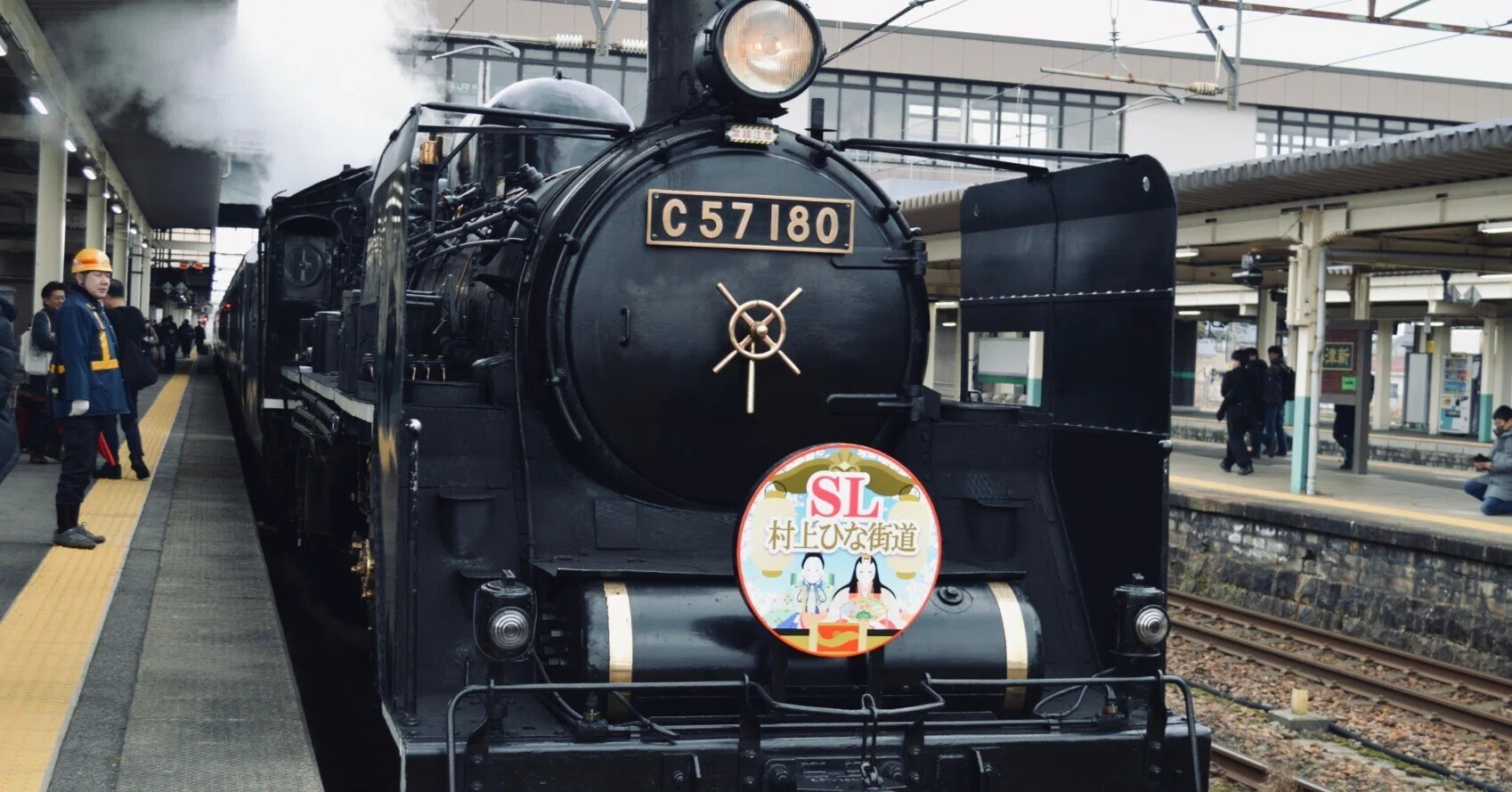 【希少】　SL 鉄道レコード1箱47枚　re0209-27 2歳とSL村上ひな街道号に乗ってきた｜子連れ乗車レポ（新津〜村上