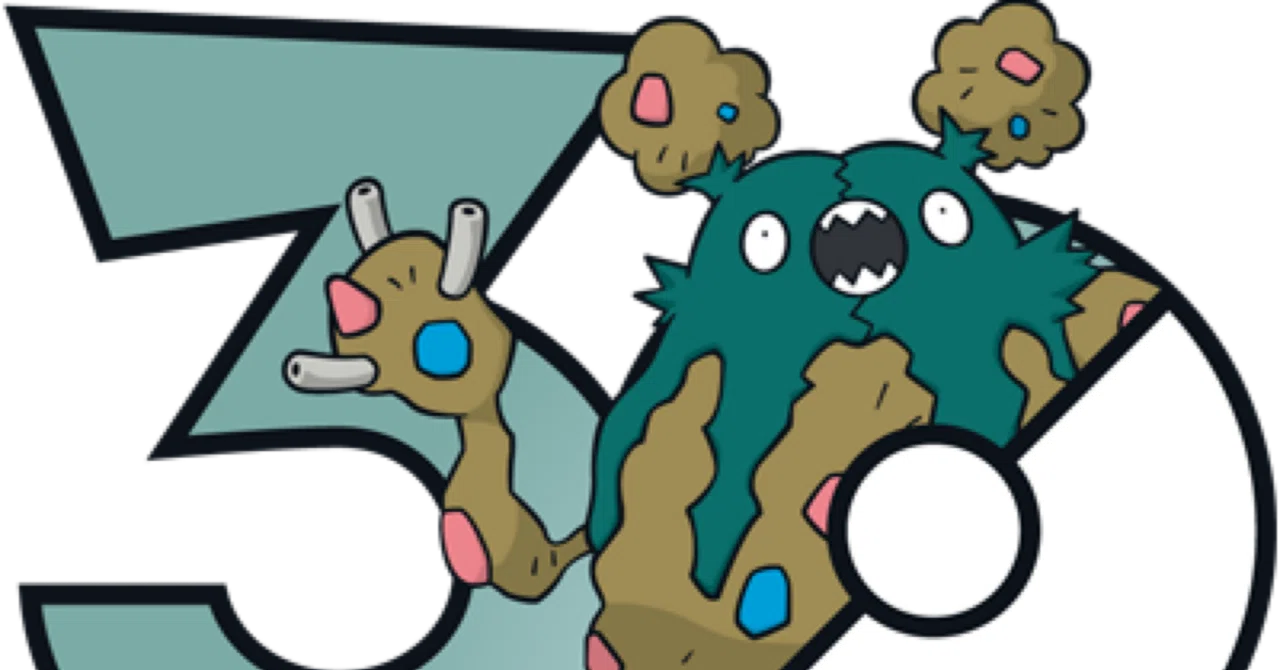 【ポケモン】「どく」「もうどく」の違い｜毒ポケモン研究所