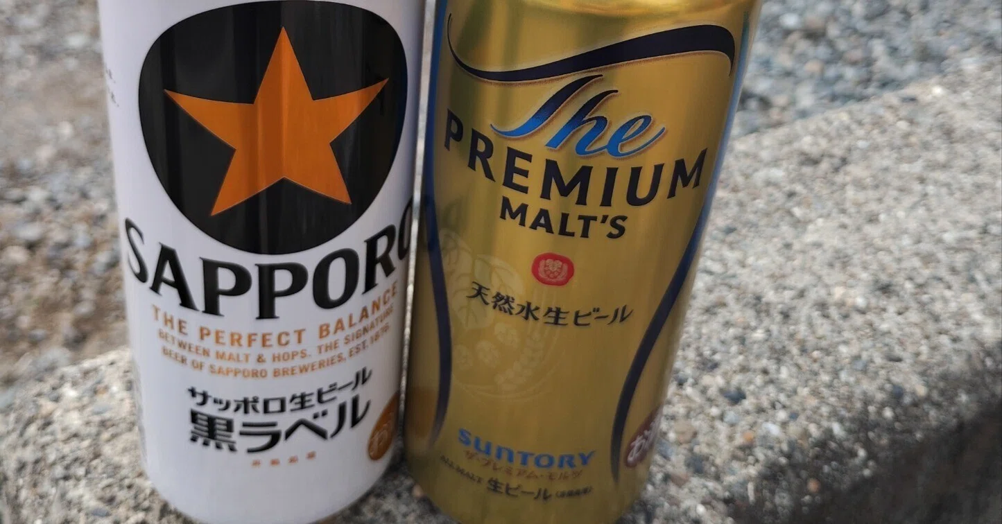 酒 ビール60本(350ml缶)◇プレミアムモルツ＋一番搾り＋黒ラベル◇
