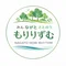 ながともりりずむ by NPO法人人と木