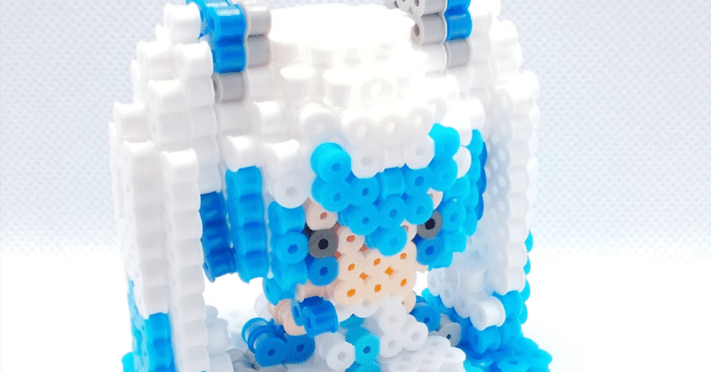 立体アイロンビーズ ボカロ 雪ミクの作り方1 こつぶ Note