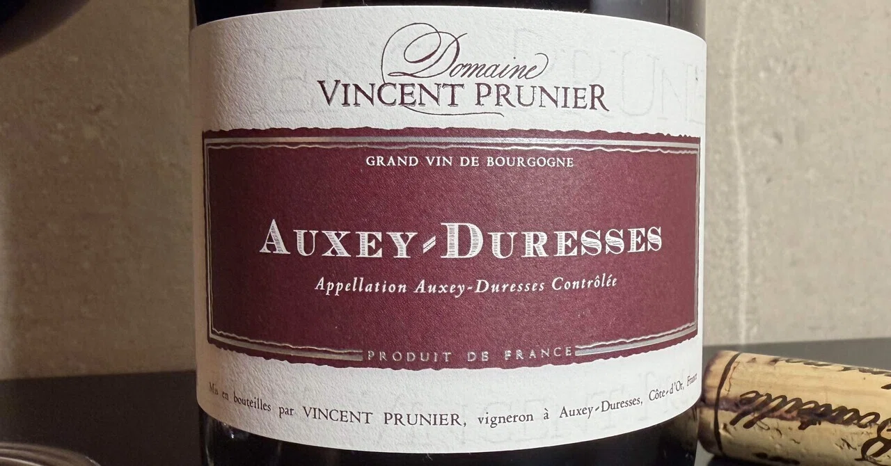 750探検隊57 Auxey DuressesRouge2020@Domaine Vincent Prunier｜codellupi