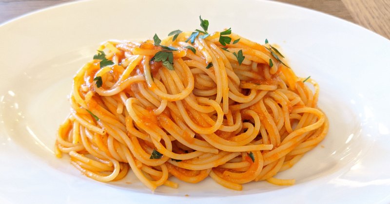 プロが教える簡単レシピ 002 スパゲッティ アラビアータ フラミンゴの食卓 Note