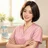 外科系女医ママ