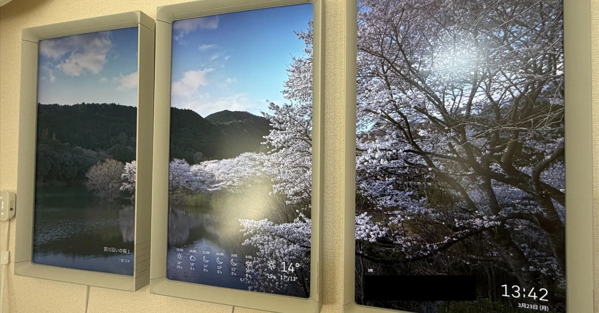 Atmoph Window Yoの口コミ・評判レビュー｜買う前に知りたかった5つの