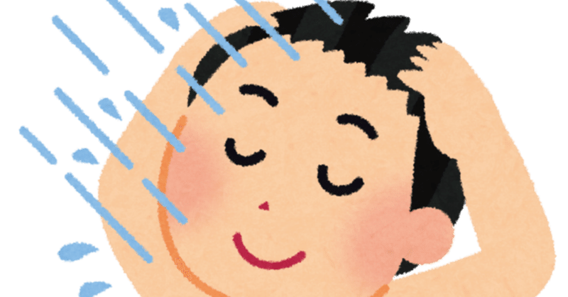 髪がハゲない 傷まない 洗い方と乾かし方の紹介 教誠 note