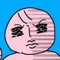ぴむ