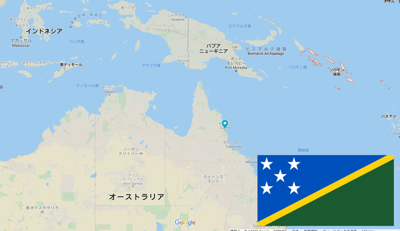 クルーズ客船で行く ソロモン諸島 Solomon Islands エディ Note