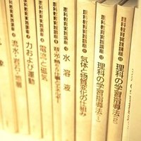17音の青春 05 夏の恋はどこかはかなく 神奈川大学全国高校生俳句大賞 17年入選作品から 神奈川大学ノート 17音の青春 05 夏の恋はどこかはかなく 神奈川大学全国高校生俳句大賞 17年入選作品から 神奈川大学ノート