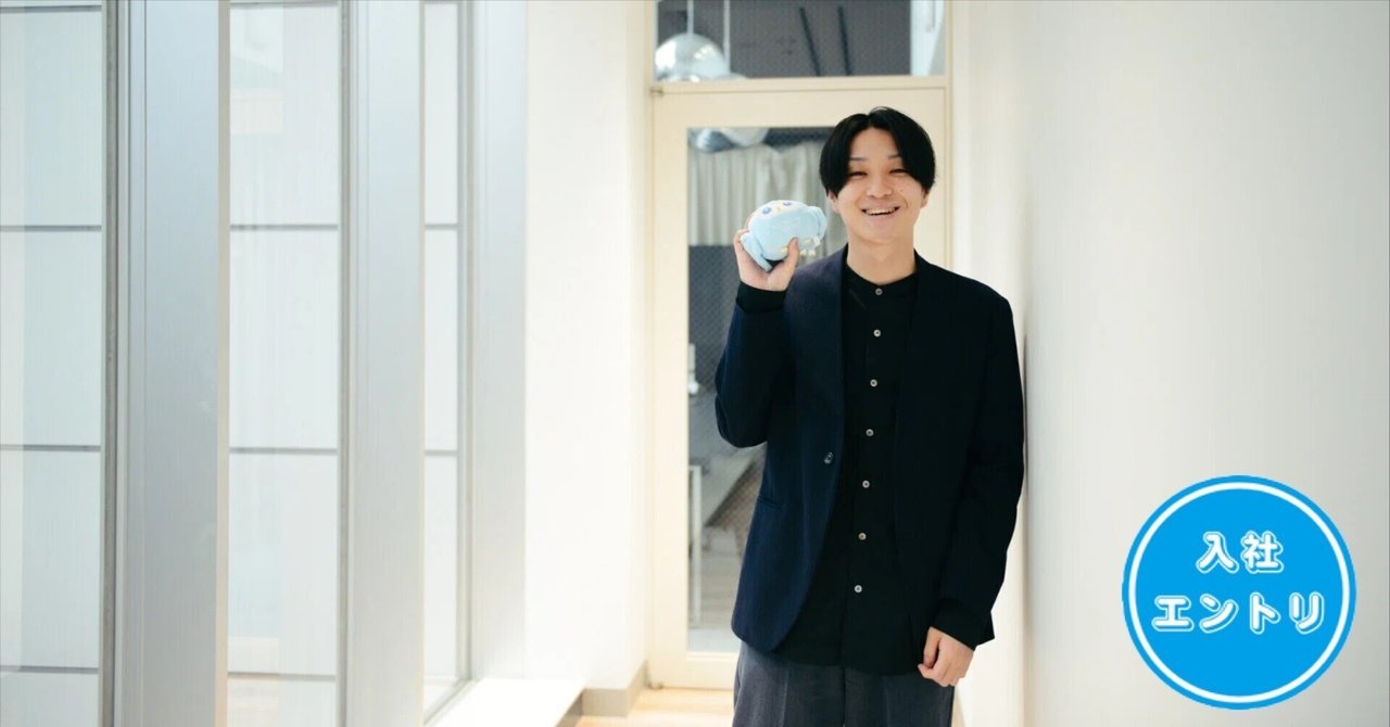 【入社エントリ】フクロウラボの財務経理は今までで一番しっくりきた転職