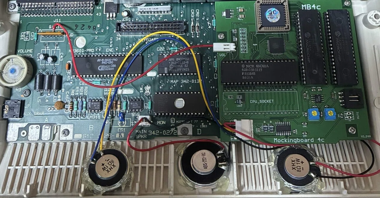 Apple IIcを現代仕様に改造！｜Tookato