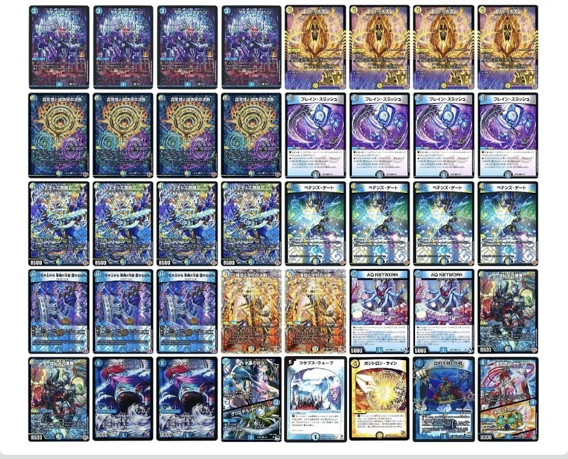 第98回鳥取CS+第27回アリオン皆生CS｜アゾ