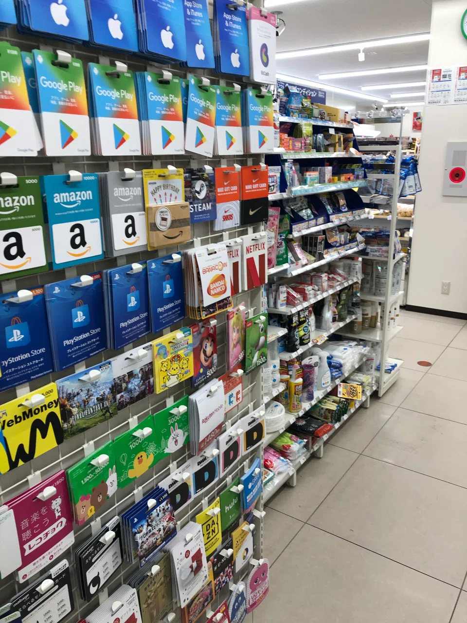 コンビニ開拓(Day8) フルーツサンドの進化がたまらない｜えだまめ