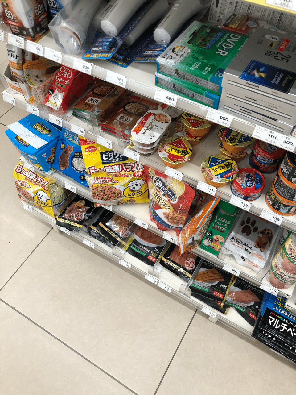 コンビニ開拓 Day8 フルーツサンドの進化がたまらない えだまめ Note