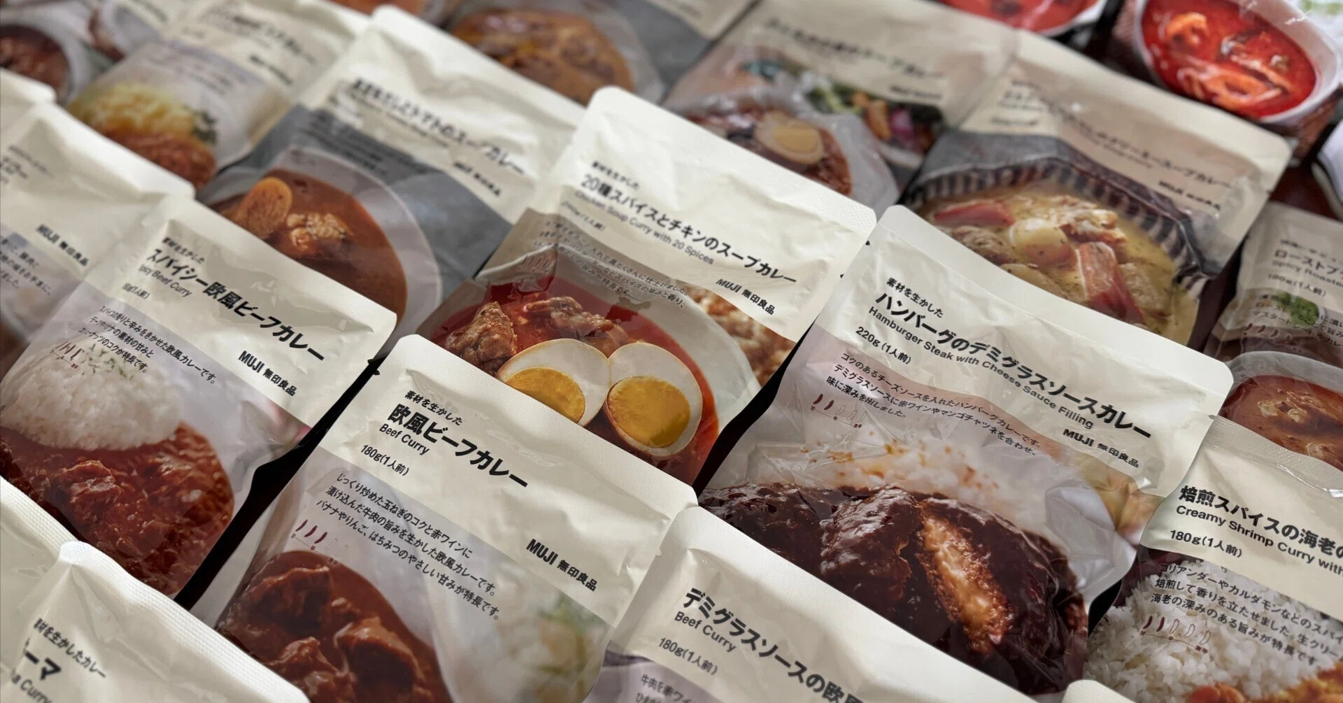 無印カレー まとめ売り 無印良品週間で無印のカレー76袋を注文｜届いた数・賞味期限・食べた