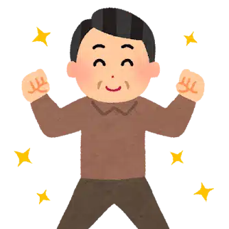 輪太郎