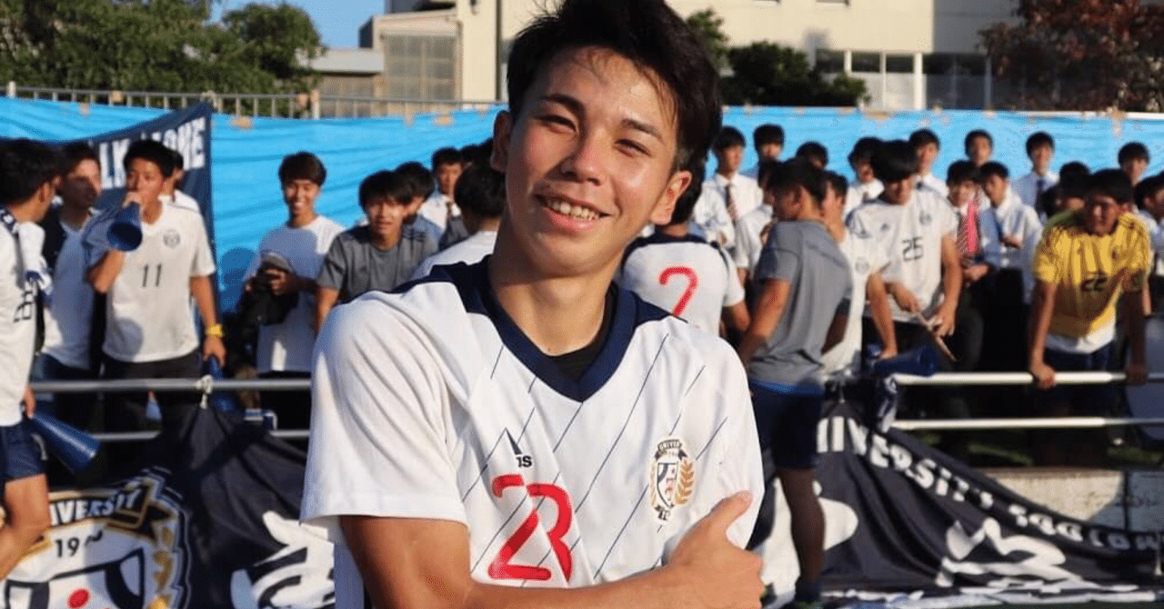 同期の存在 3年 山下勇希 東洋大学体育会サッカー部 Note 同期の存在 3年 山下勇希 東洋大学体育会サッカー部 Note