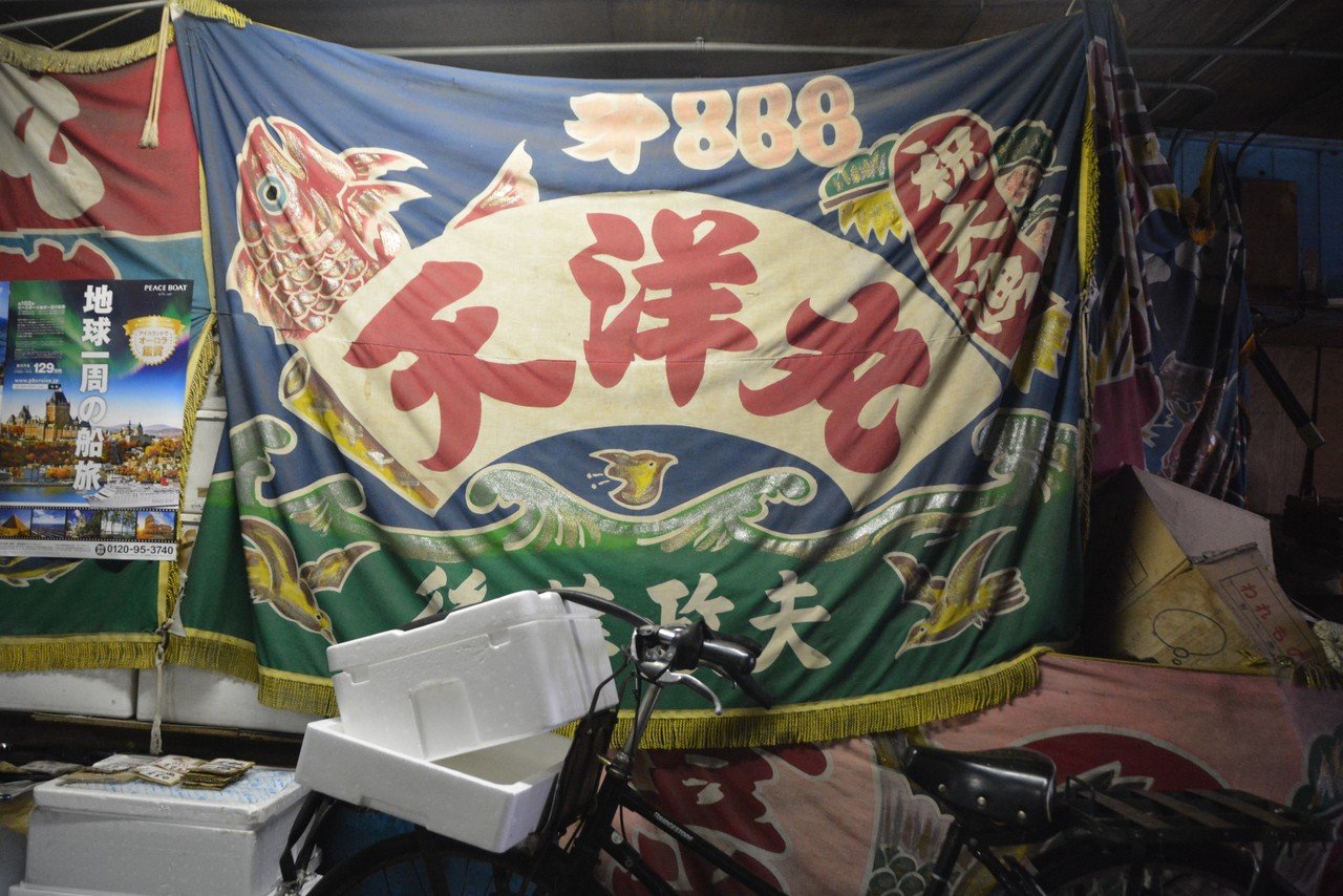 地方都市とアメニティ 酒田で考える/都市文化社/日本都市問題会議
